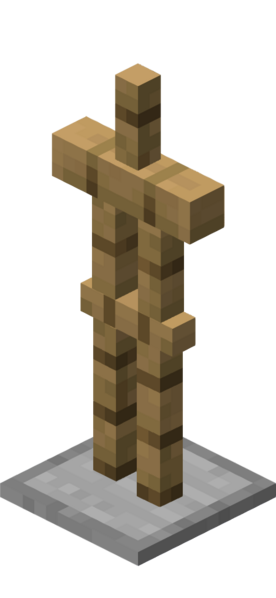 Файл:Стойка для брони.png