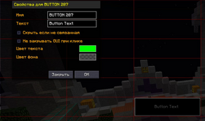 Key5.png