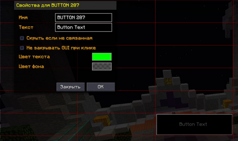 Файл:Key5.png