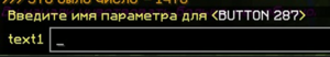Key8.png