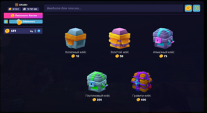 Token.png