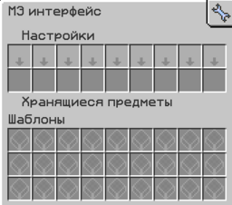 Безрамок