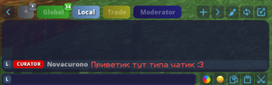 Chat4.png