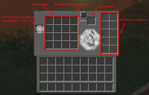 Merunecoderint.png