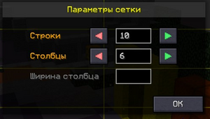 Key4.png