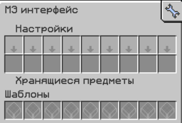 Безрамок