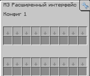 Int4.png