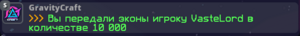 Pay.png