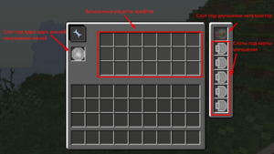 Mepoolint.png