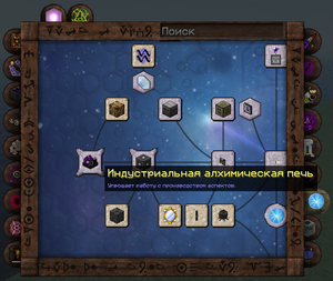Исследования печь.png